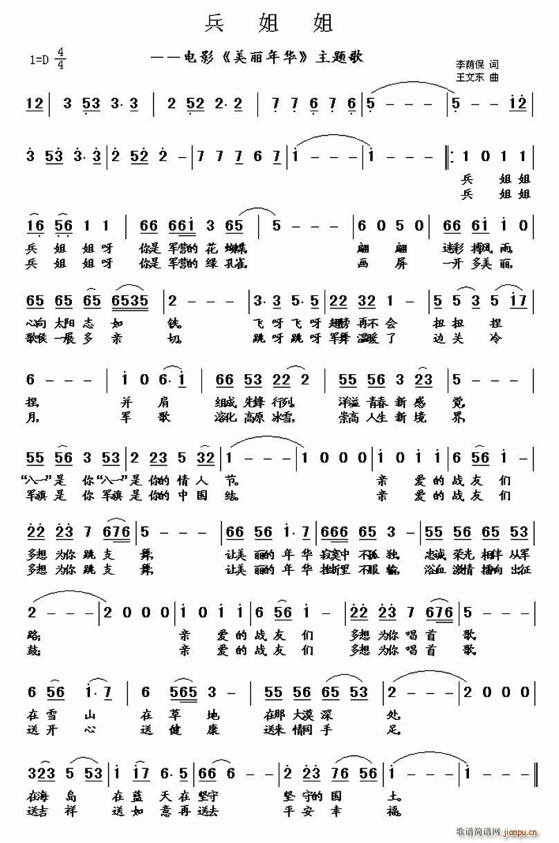 �����(���ָ��V)1