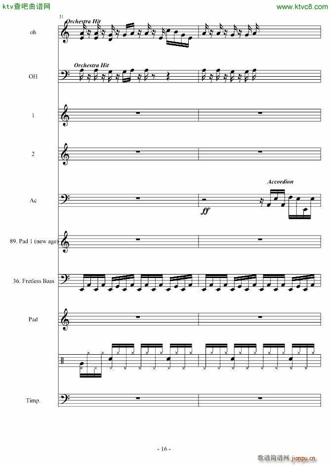 ̓���� CirahNitex ��ٽЫF(����V)16