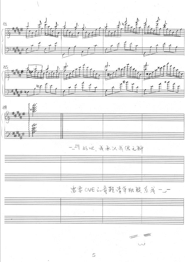 ��ɫ�ĉ�(m��ng)��(����V)5