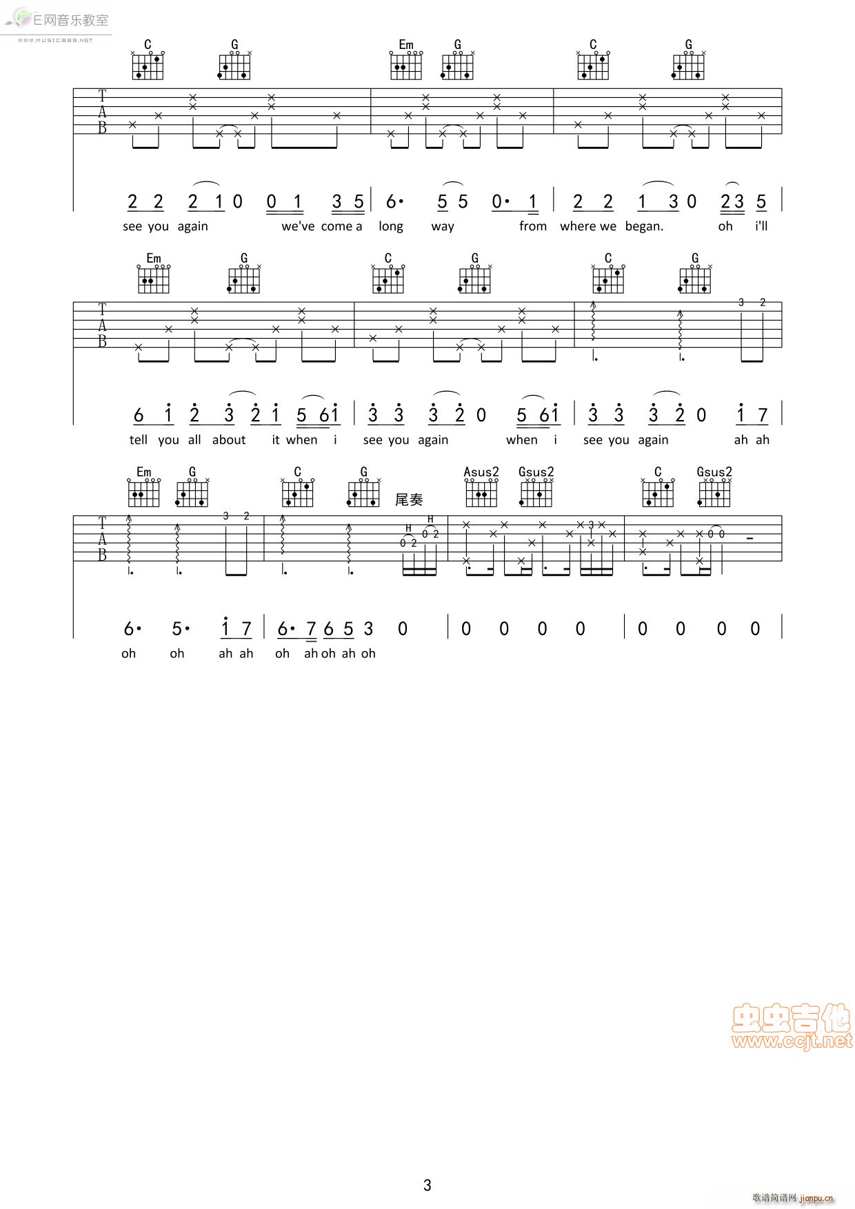 see you again Wiz Khalifa Charlie Puth �ٶ��c����7(�����V)3