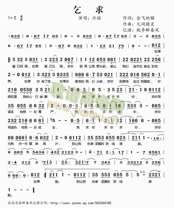 ����2(���ָ��V)1