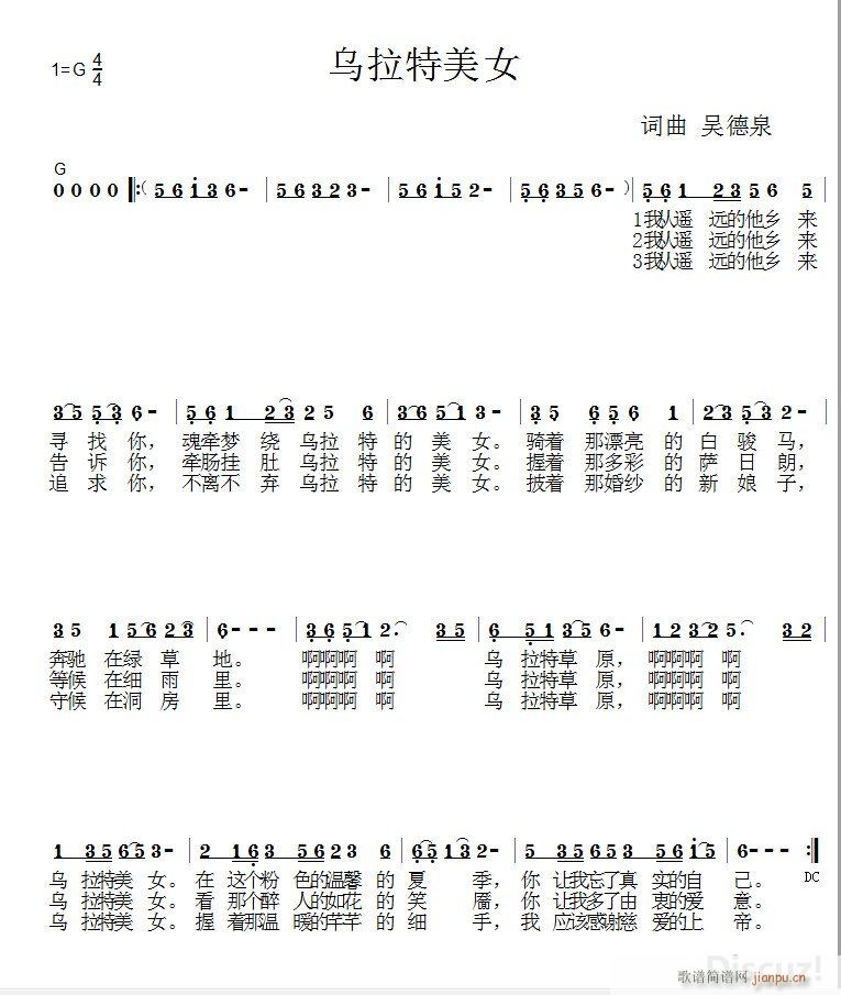 ��������Ů ����СС��(ʮ�ּ�����)1