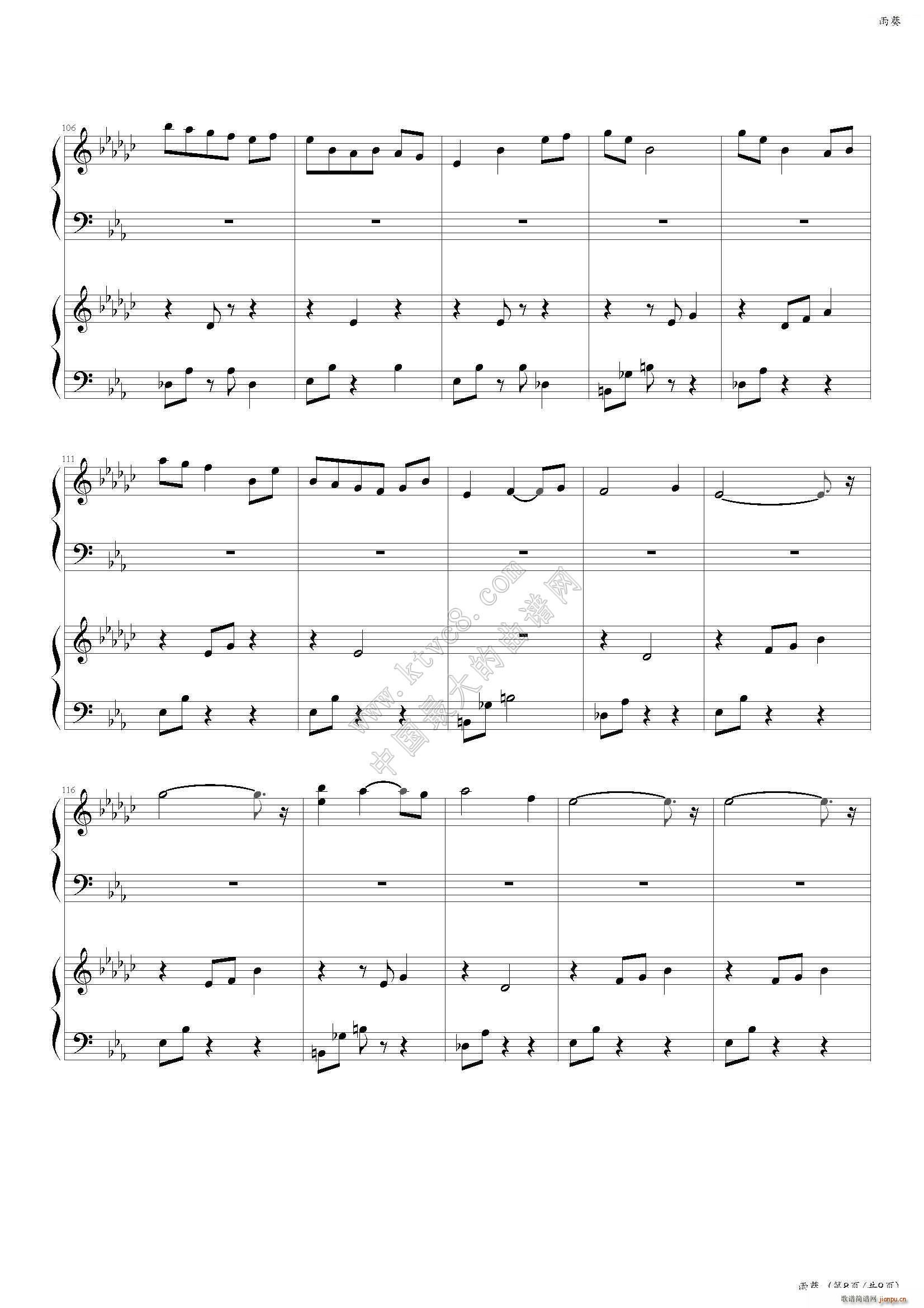 ���(����V)10