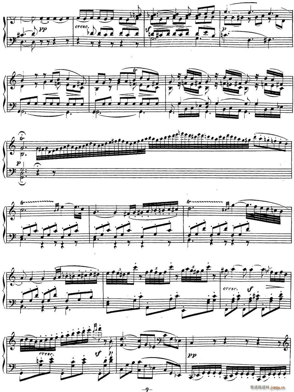 ؐ���������Q��16 G���{ Op 31 No 1 G major(����V)9