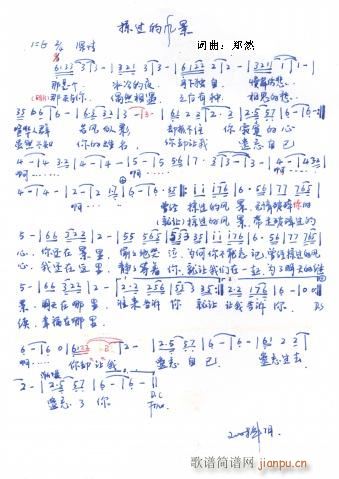 ��Ȼԭ��(chu��ng  )����(l�� )��Ʒ(���ָ��V)18