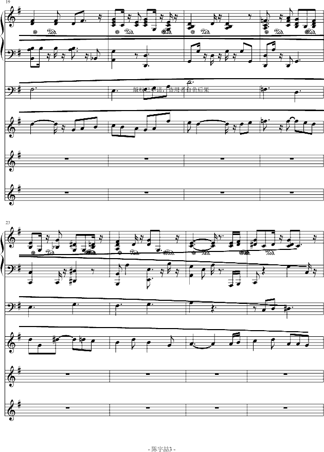 ӛ����߀����(����V)3