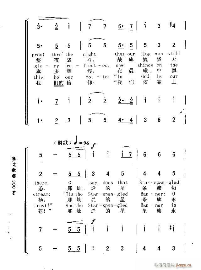 STAR-SPANGLED BANNER THE(ʮ�ּ�����)5