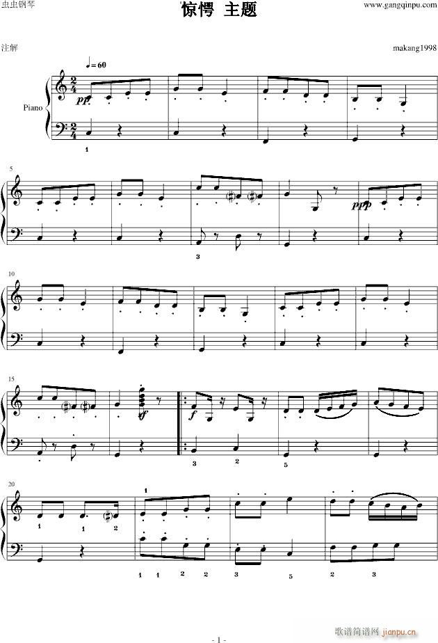 �@㵵ڶ���(l�� )�����}(����V)1