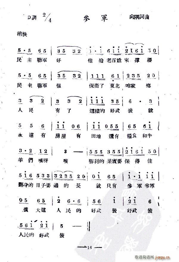 ��܊(���ָ��V)1