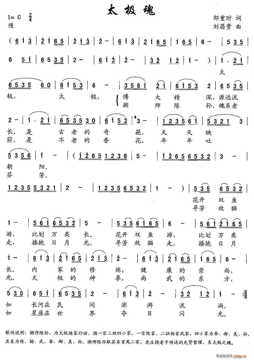 ̫�O��(���ָ��V)1