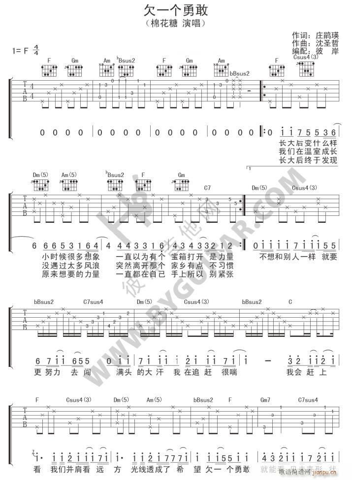 Ƿһ��(g��)�¸� ��������(�����V)1