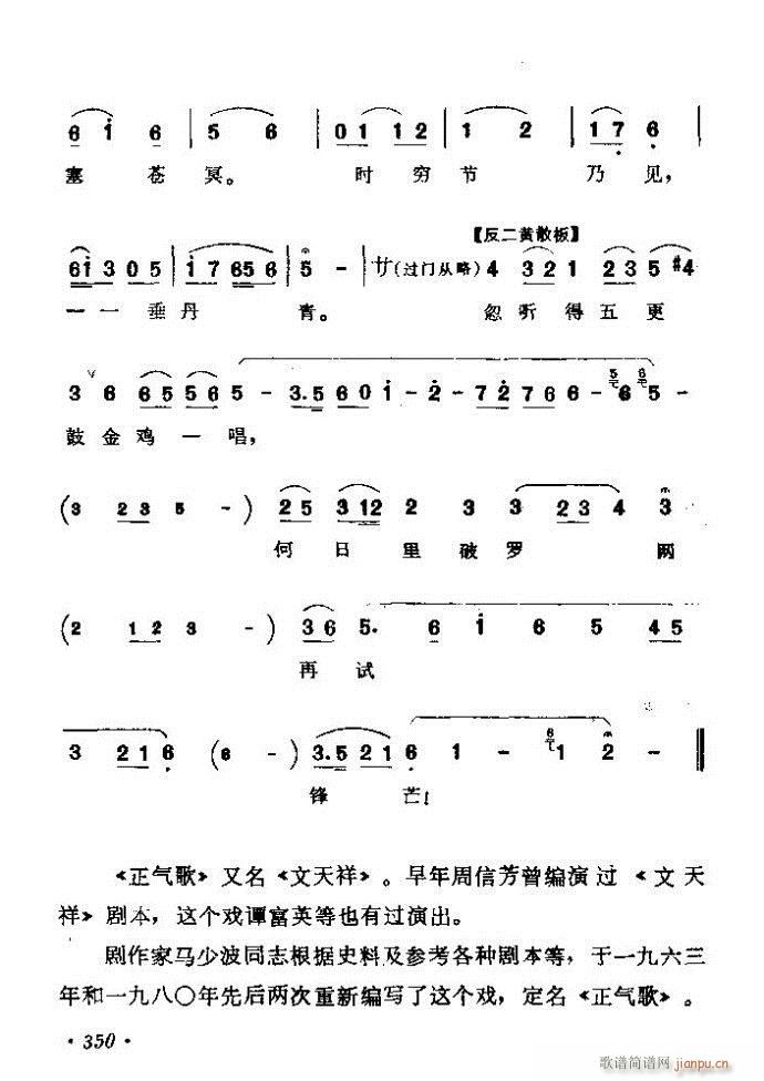 ������(zh��)����ǻ�x �ϼ� 301 360(�������V)50