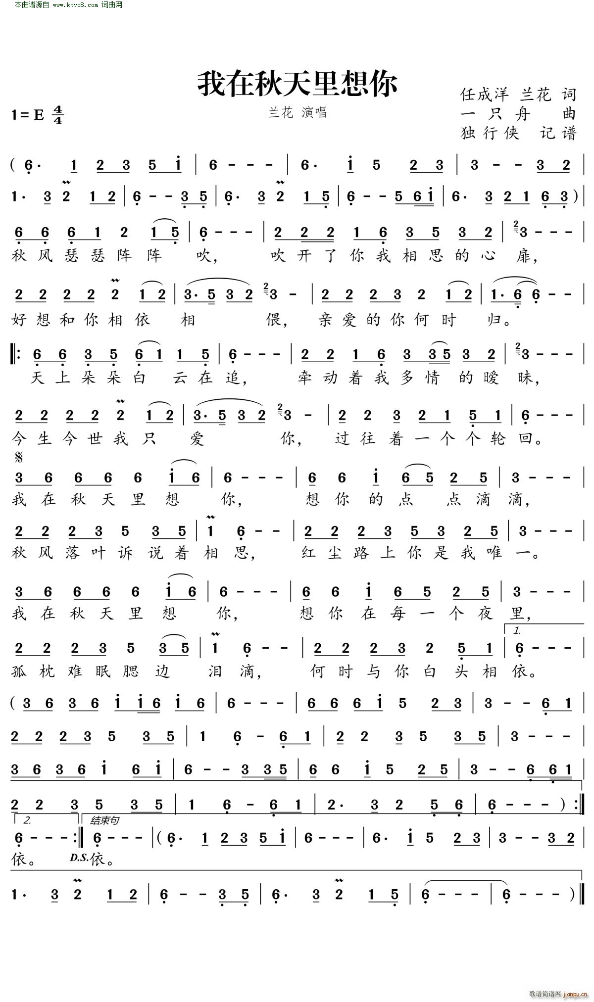 ��������������(���ָ��V)1