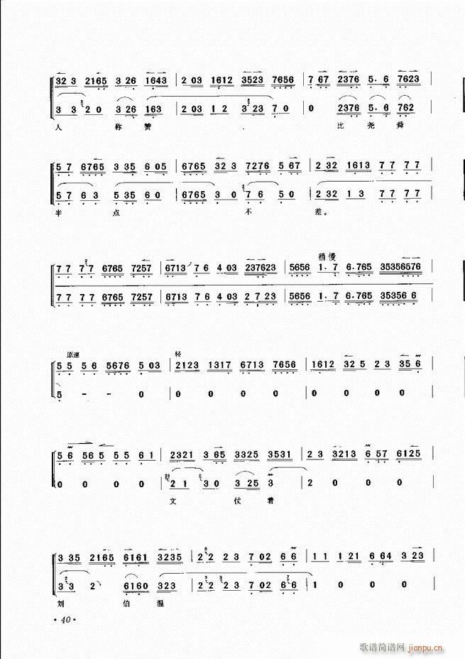 ���������x�� Ŀ�ǰ�� 1 60(�������V)43