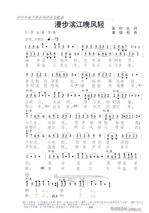 �����I�����L(f��ng)�p(���ָ��V)1