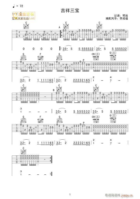 ���������ļ������ྚ����(�����V)1