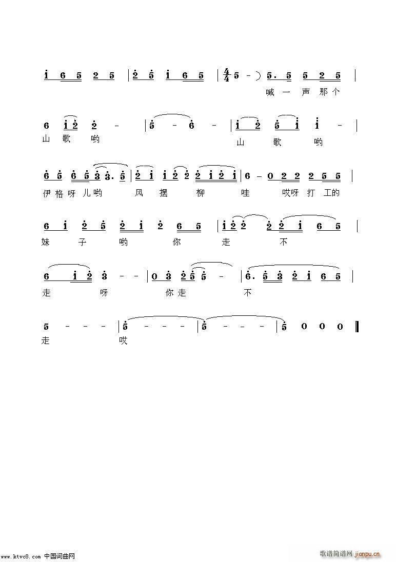 �򹤵��������߲���(���ָ��V)3