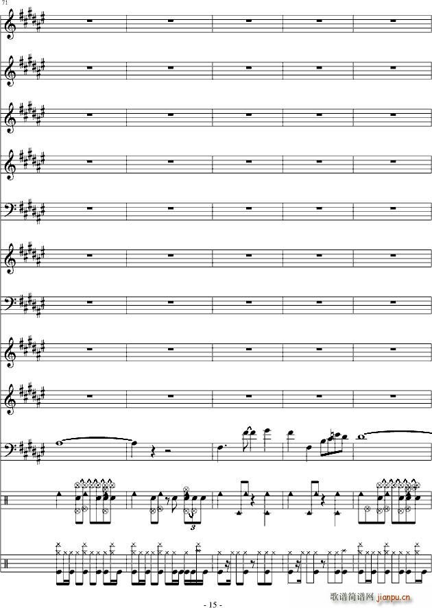 �������(���V)15