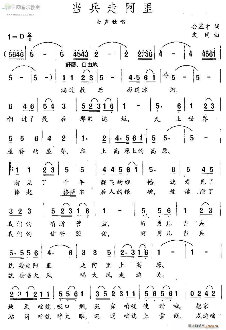 �����߰��� Ů����(ʮ�ּ�����)1