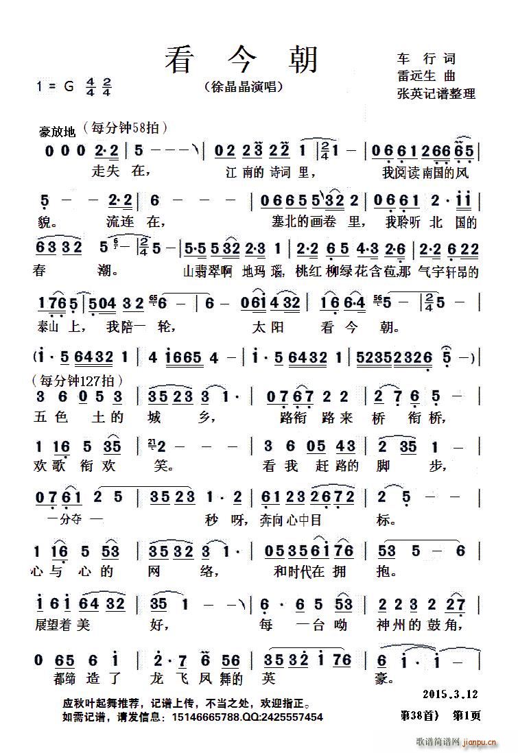 ����(���ָ��V)1