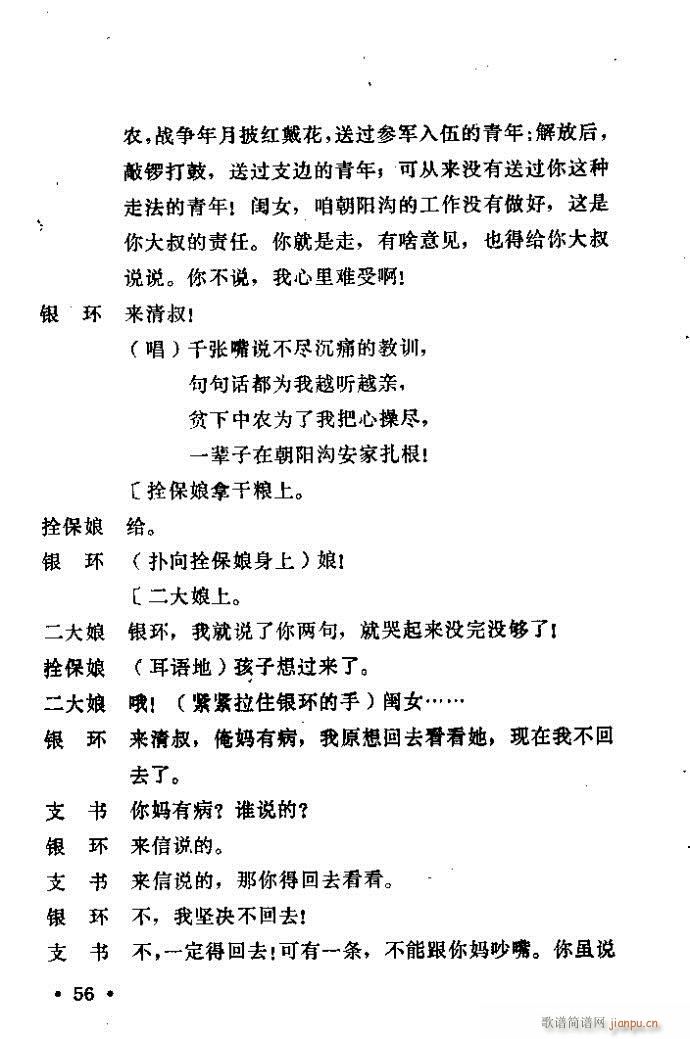 ԥ�� ���(y��ng)�� ǰ��1 100(ԥ�����V)57