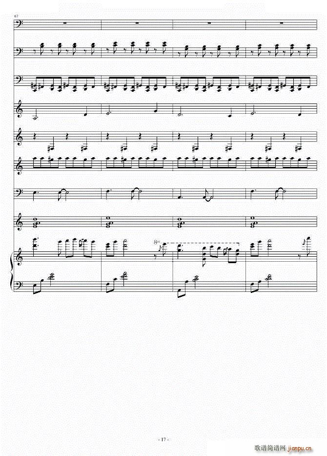 Heartful Memories(����V)17