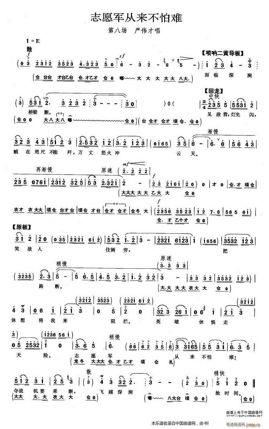 ־Ը܊�ā�(l��i)�����y ���u�׻��F �����ų��� �������V(�������V)1