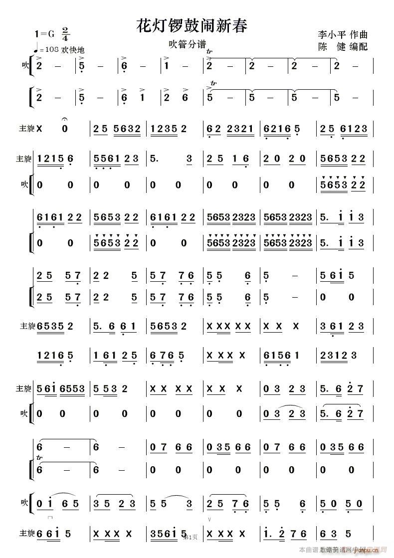 ����茹��[�´� ��(l�� )���� ��(���V)9