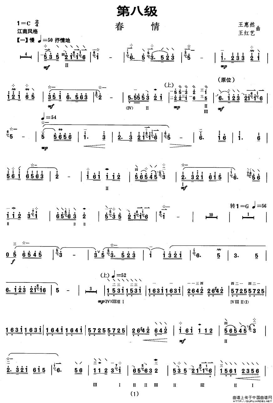 ���ٰ˼�������(������(l�� )�V)1