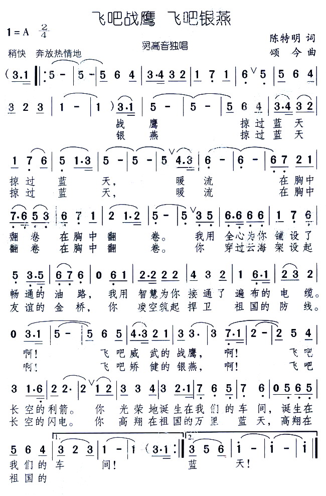 �w�ɑ����w���y��(���ָ��V)1