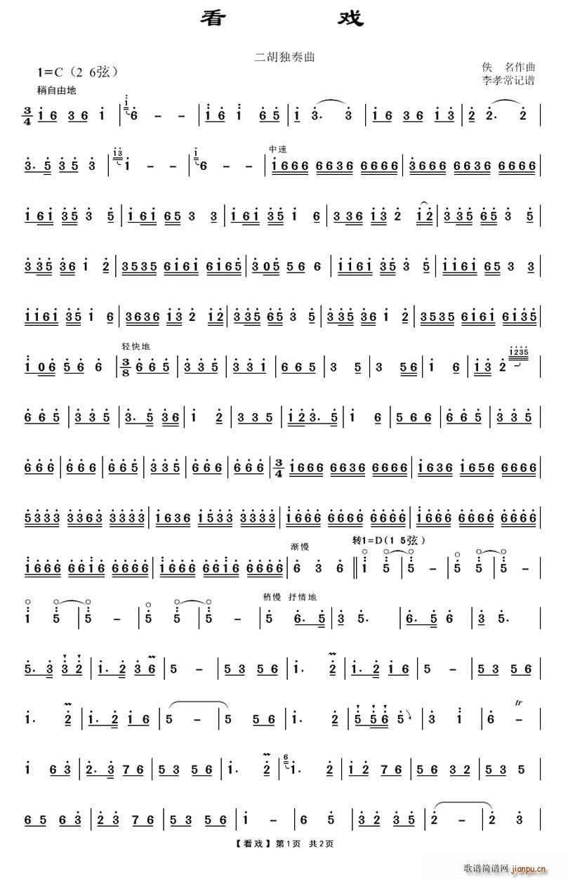 ����(���ָ��V)1