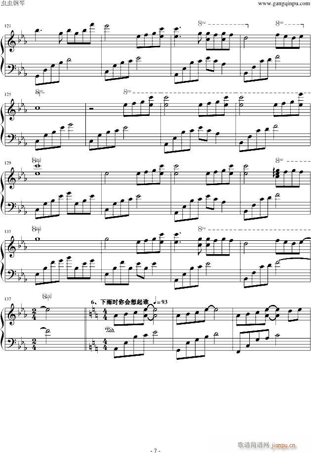 ҹδ�� ������ ����ҹ�������(����V)7