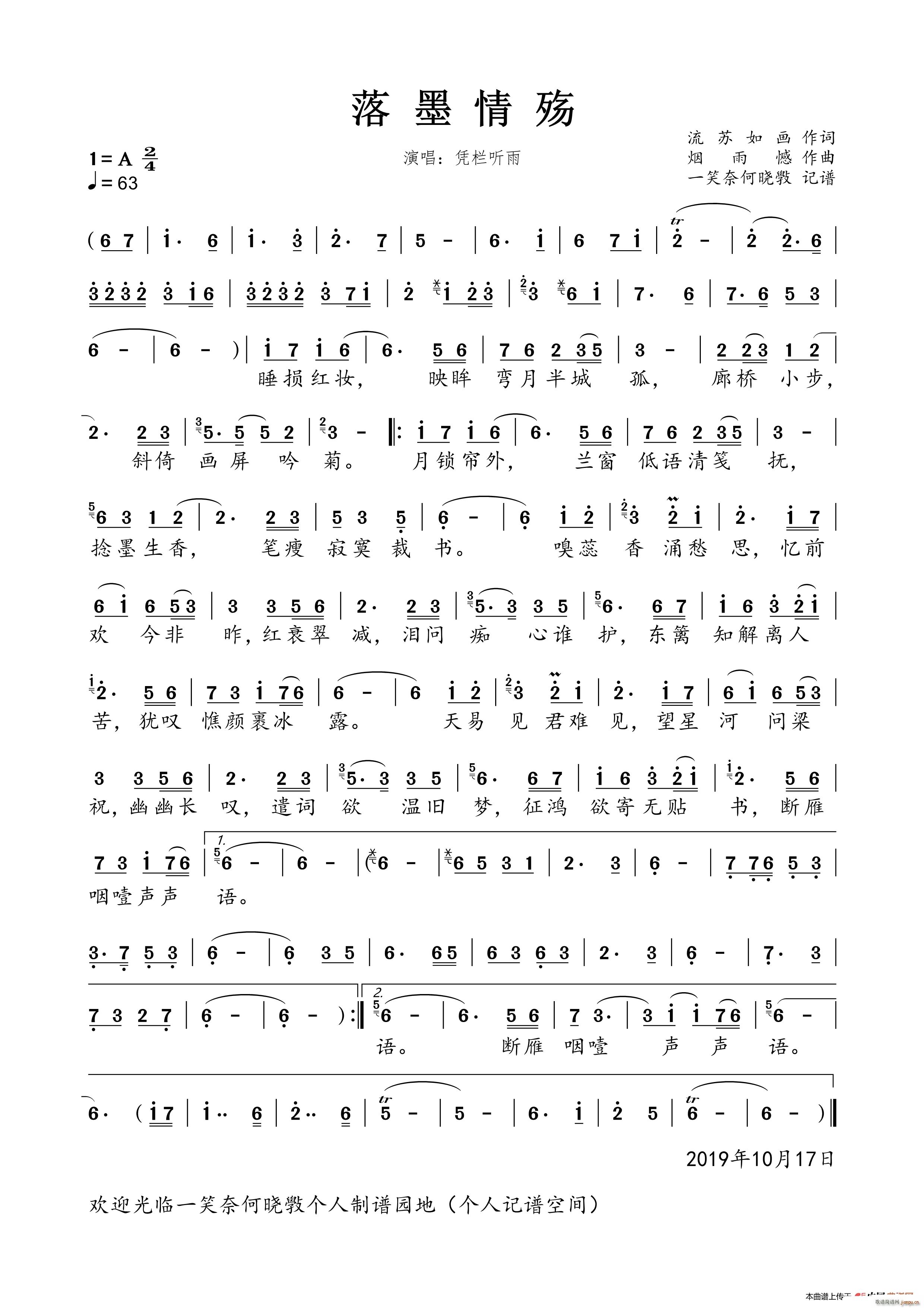 ��ī�隑(���ָ��V)1