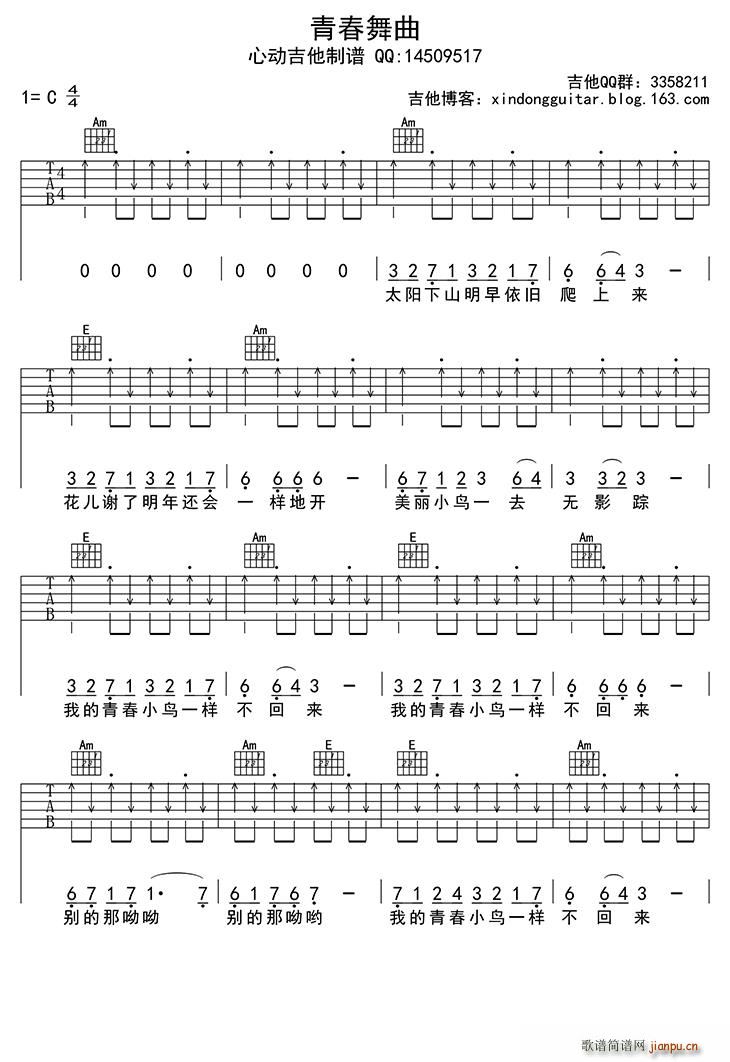 �ഺ���� ����(�����V)1