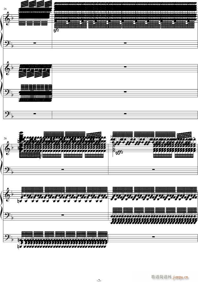 ���֮���y(����V)7