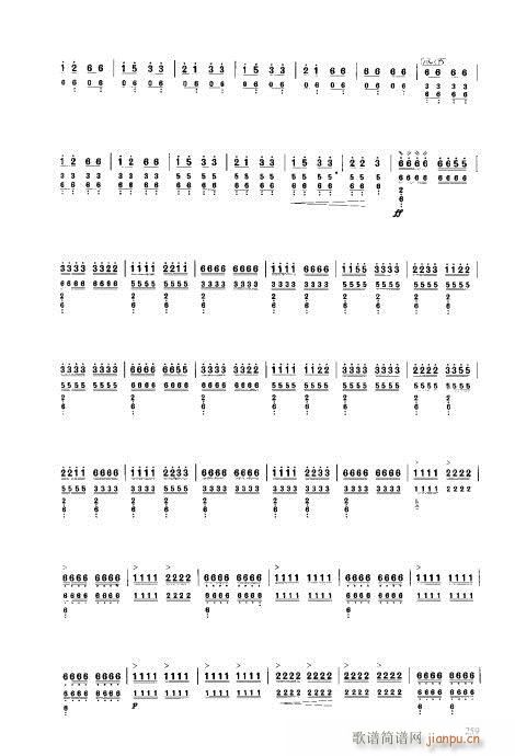 241-260(�����V)19