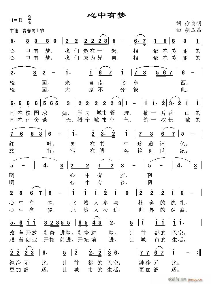 �����Љ�(m��ng)(���ָ��V)1