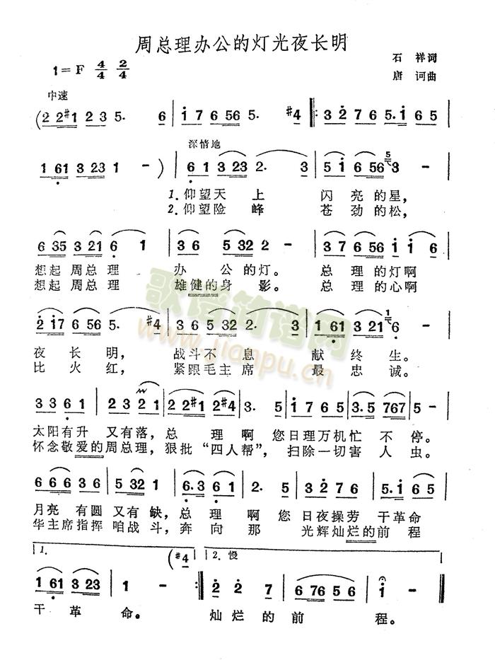 �ܿ����k���ğ���ҹ�L(ch��ng)��(ʮ�ּ�����)1