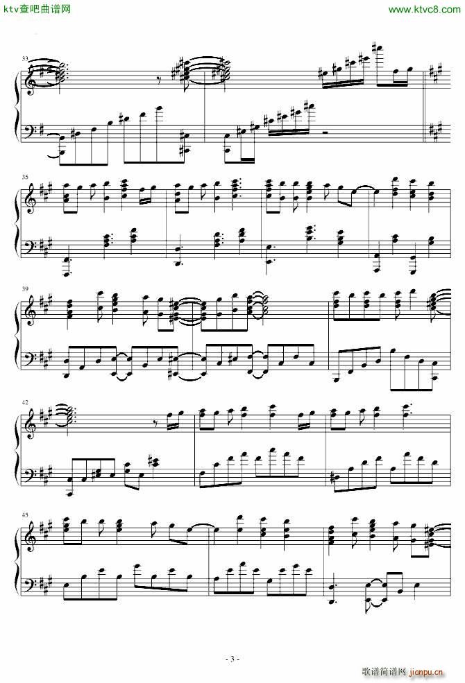 Oath Sign(����V)3