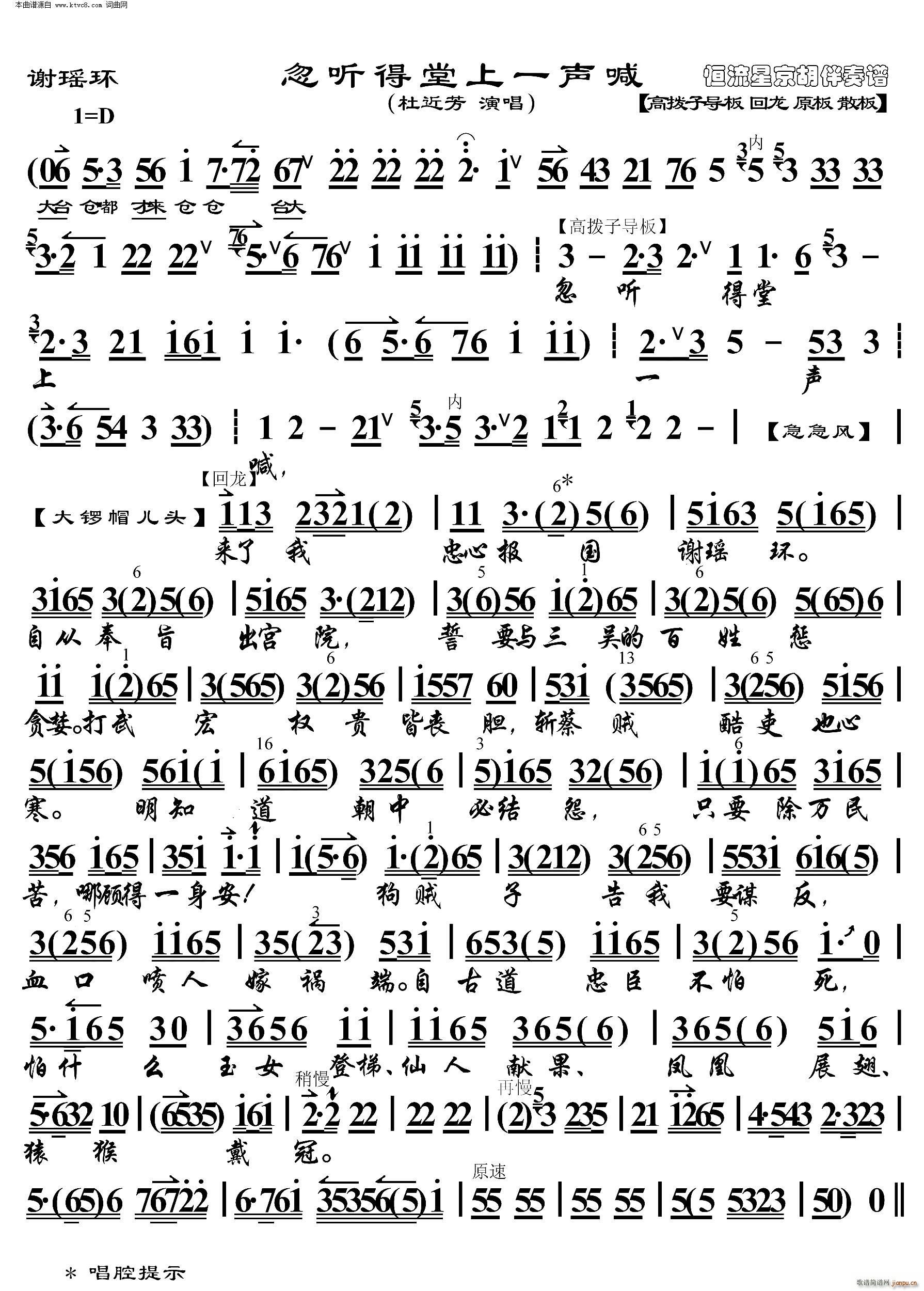 �x���h(hu��n) �� (t��ng)������һ�� ���������V(�������V)1