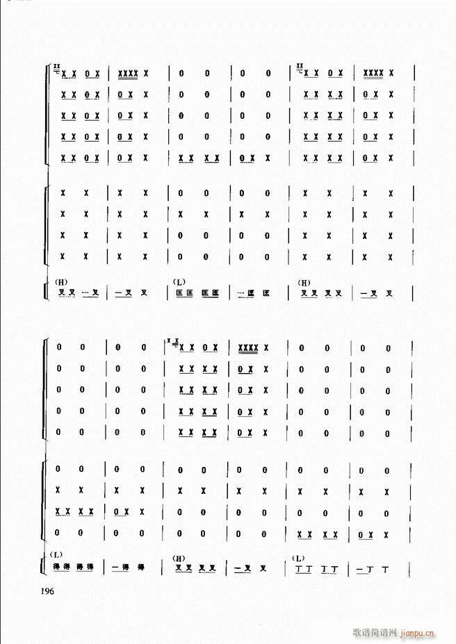 ��������(l�� )����̳�181 240(ʮ�ּ�����)16