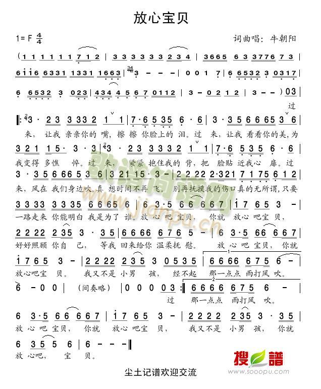 ���Č�ؐ(���ָ��V)1