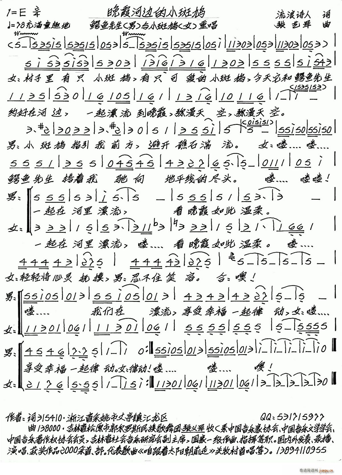 ��ϼ��߅��С���F(���ָ��V)1