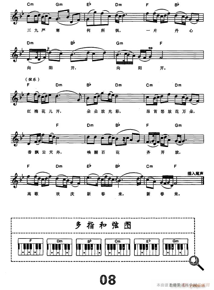 �t÷ٝ ����ُ����V(������V)3