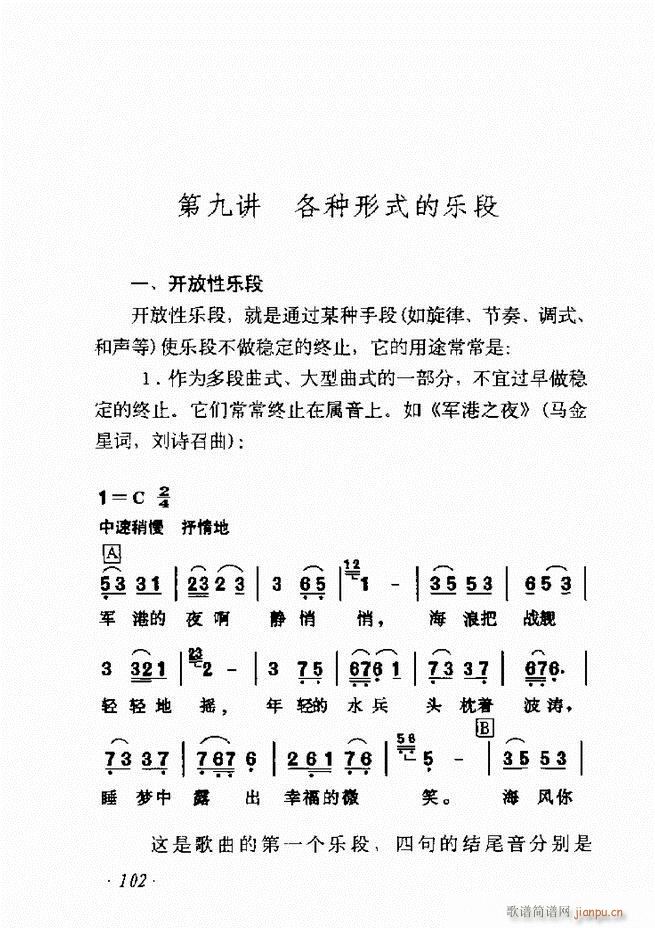 ��������ʮ���v61 135(ʮ�ּ�����)42