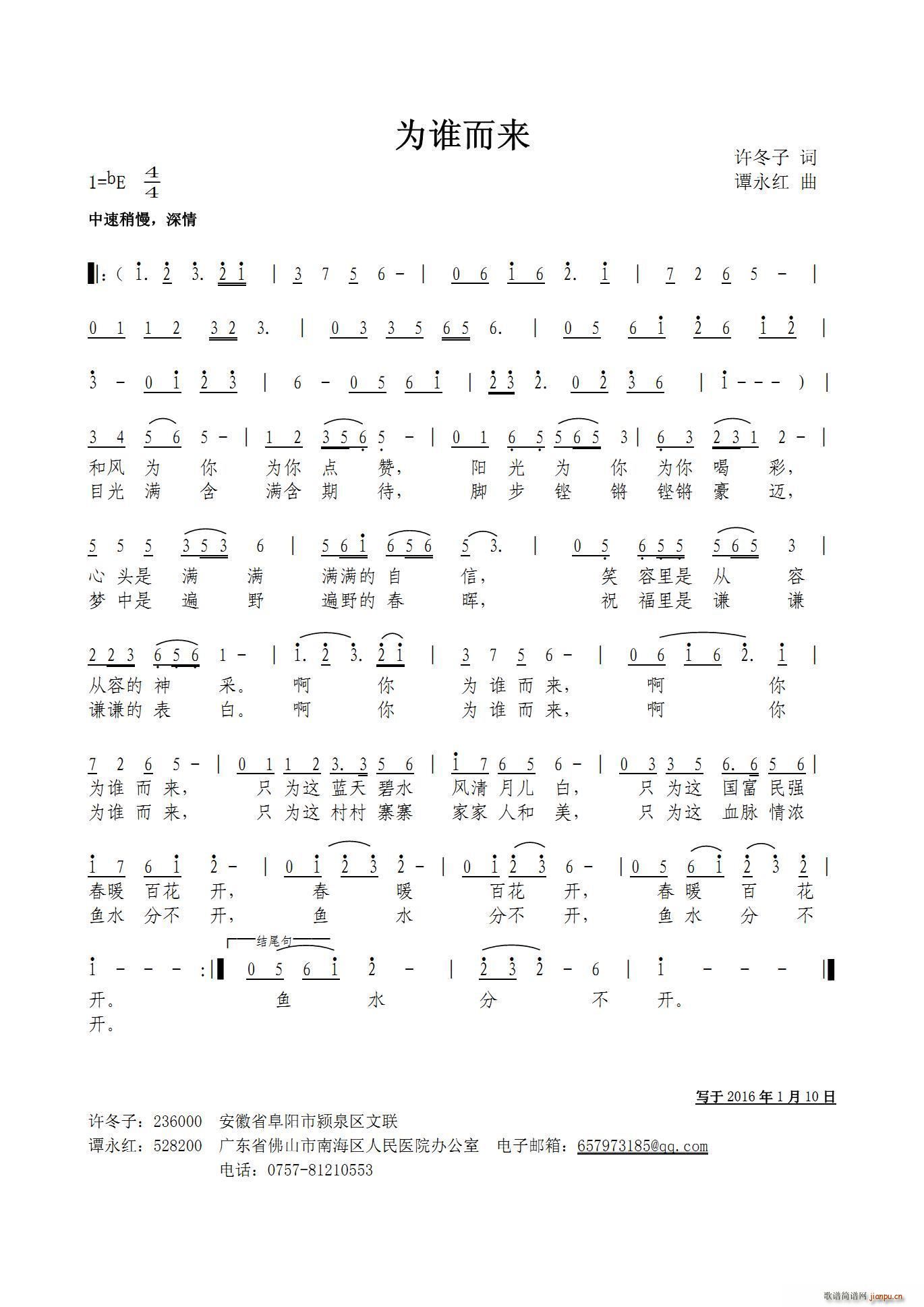 ���l(shu��)����(l��i)(���ָ��V)1