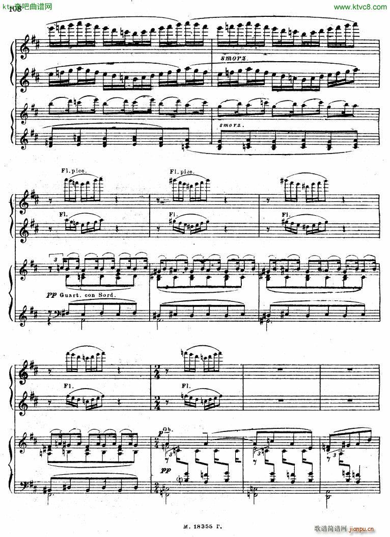 Feinberg op 36 Piano concerto No 2 ��(����V)47