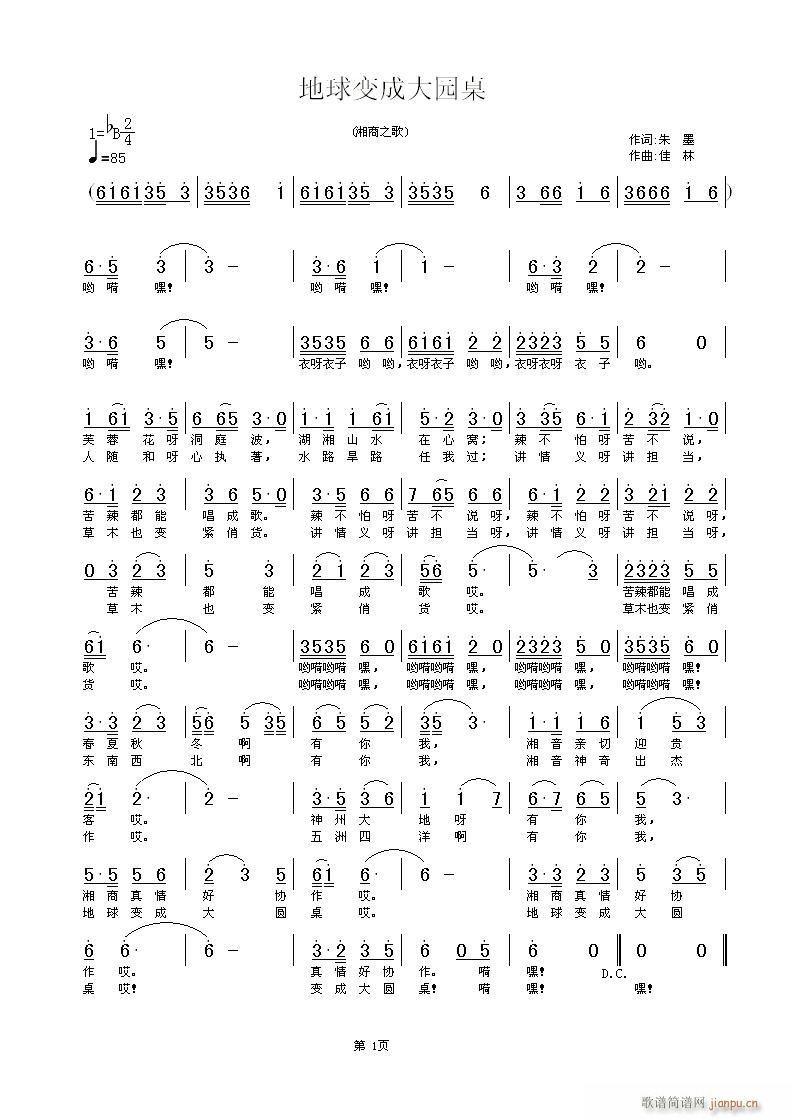 ����׃�ɴ�A��(���ָ��V)1