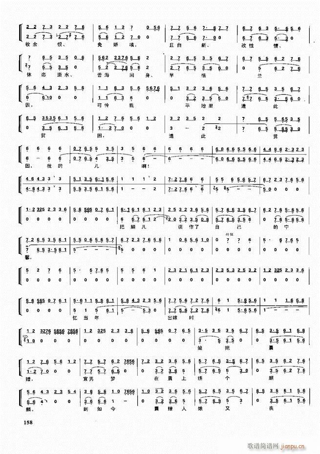 ������������ ��ǻ ���V ����121 180(�������V)38