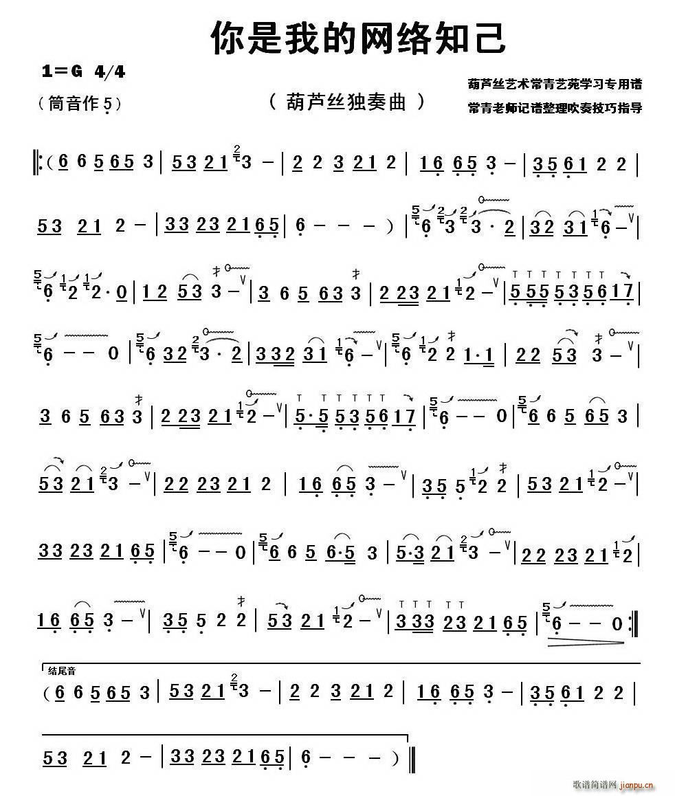 �����ҵľW(w��ng)�j(lu�� )֪��(���J�z�V)1